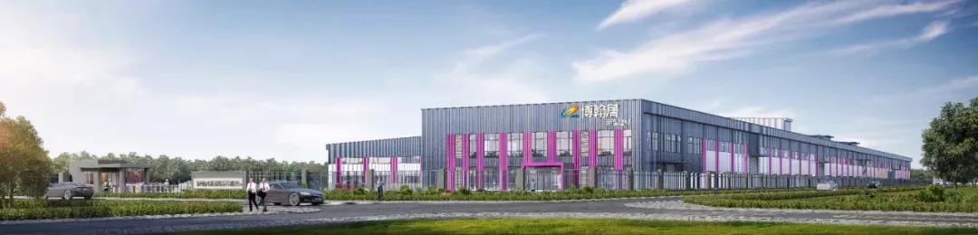 加氣協(xié)會主辦、東岳機械承辦的第五屆加氣混凝土行業(yè)總工程師論壇暨2021綠色低碳論壇圓滿召開