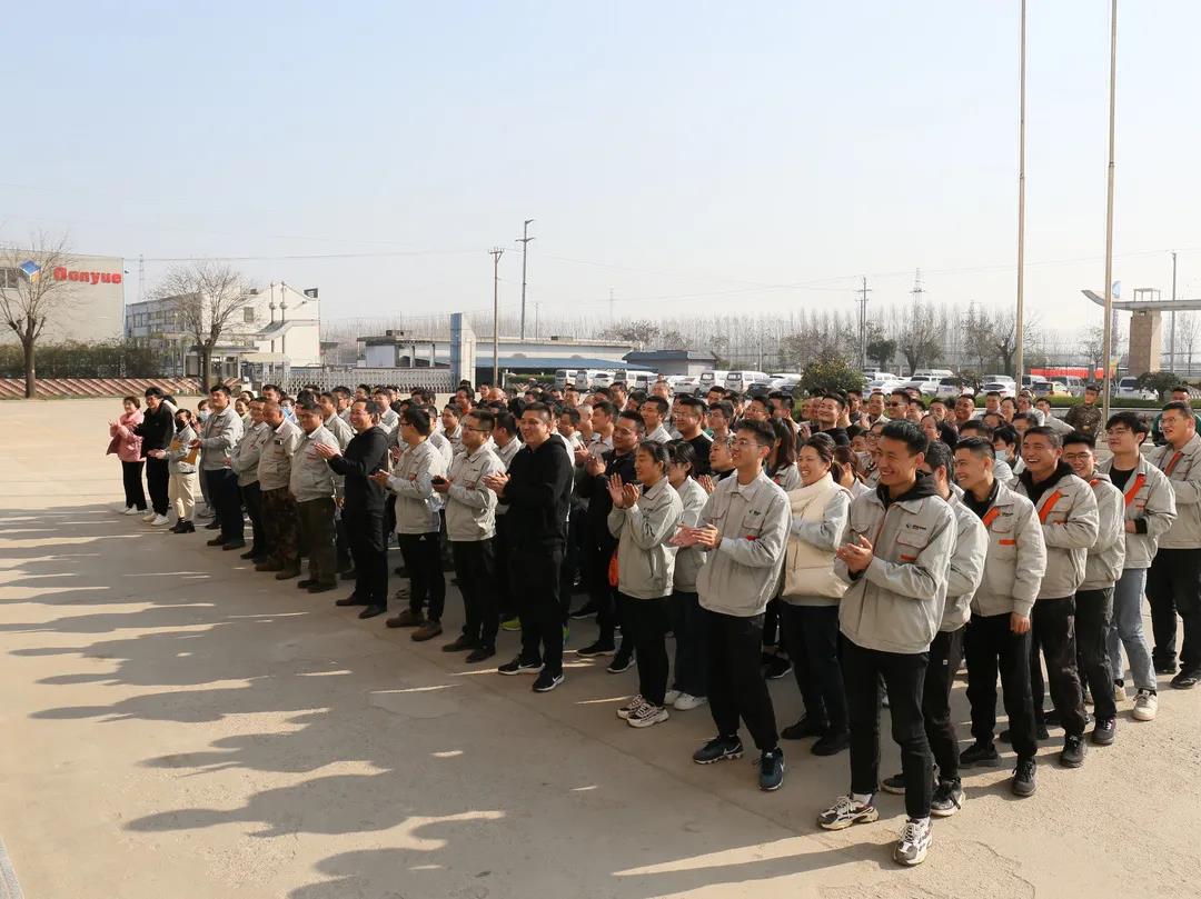激情運動，快樂工作——東岳機械股份舉辦第四屆趣味運動會